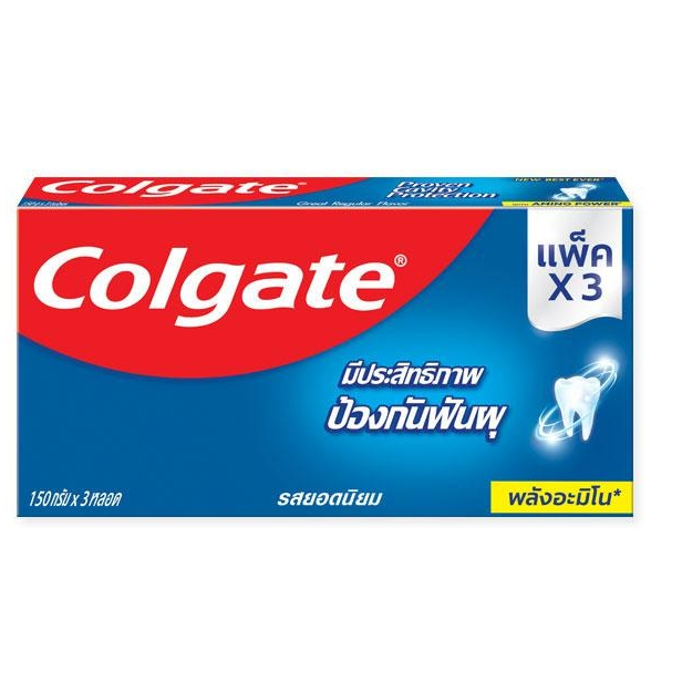 คอลเกต-ยาสีฟันรสยอดนิยม-สูตรพลังอะมิโน-150-กรัม-แพ็ค-3-กล่อง