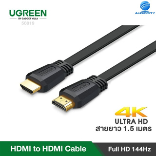 UGREEN 50819 HDMI Flat Cable 1.5m 4kx2k