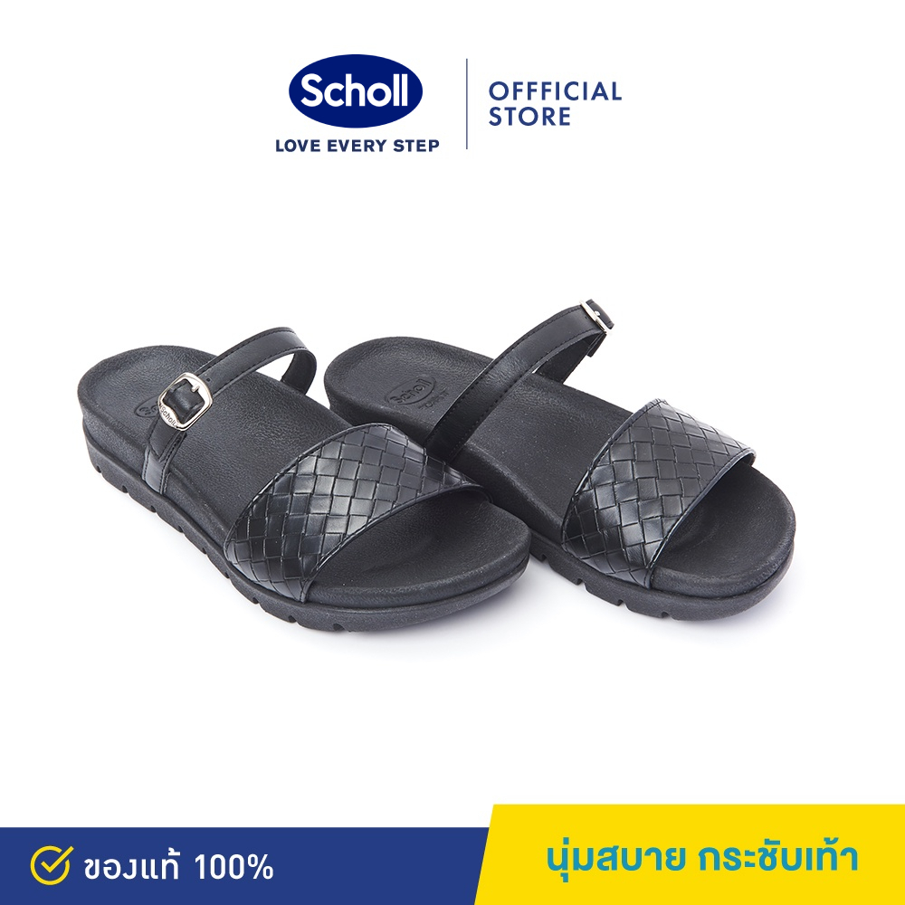 Scholl slippers hot sale