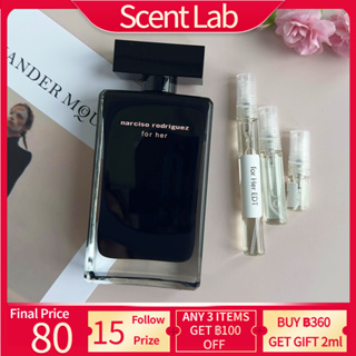 【💯% แท้ 】 Narciso Rodriguez For Her EDT Perfume 2ml/5ml/10ml  น้ําหอมแท้แบ่งขาย น้ําหอมแบรนด์เนมแท้