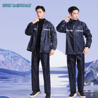 A1207 ผ้าโพลีเอสเตอร์อย่างหนา ชุดกันฝน Raincoat เสื้อกันฝน มีแถบสะท้อนแสง (เสื้อแบบมีหมวกฮู้ดพับเก็บได้+กางเกง+กระเป๋า)