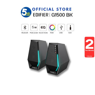 Edifier G1500 Gaming Speaker with Bluetooth/USB Audio/AUX/H Sound Effect/RGB/For PC Mac PS4 Mobile Phone ประกันศูนย์ไทย