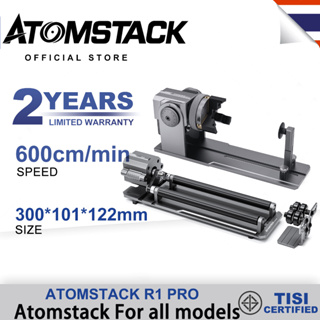 ATOMSTACK Maker R1 PRO เครื่องแกะสลักเลเซอร์มัลติฟังก์ชั่น Claw Disc Roller อุปกรณ์แกะสลัก