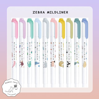 ZEBRA Mildliner ปากกาเน้นข้อความ แบบแท่ง