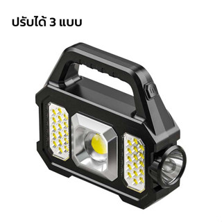 ไฟฉายเดินป่า ไฟฉุกเฉิน led ไฟสปอตไลท์ ไฟฉายชาร์จได้ Flashlight ปรับได้ 3 แบบ การใช้งานยาวนาน ชาร์จมือถือได้ Cheers9