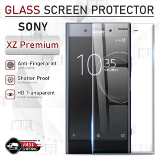 MLIFE - กระจก 3D เต็มจอ SONY Xperia XZ Premium สีใส ฟิล์มกระจก ฟิล์มกระจกนิรภัย ฟิล์มกันรอย เคส Tempered Glass
