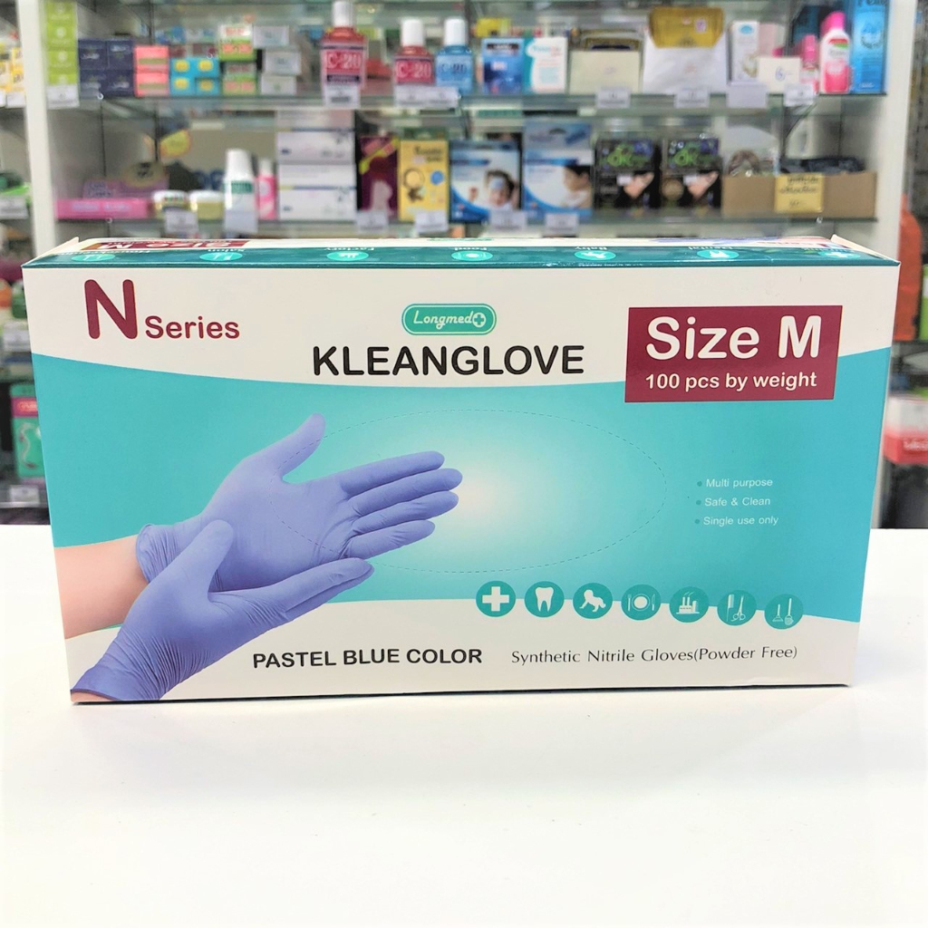 klean-glove-powder-free-ถุงมือสำหรับการตรวจวินิจฉัยทางการแพทย์-ไม่มีแป้ง