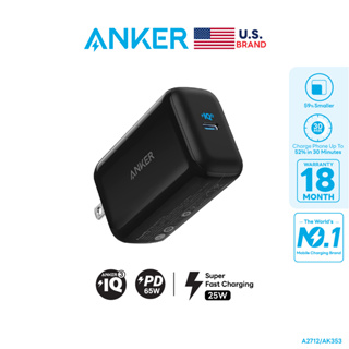 Anker PowerPort III 65W Pod Black หัวชาร์จเร็ว 65W รองรับ Super Fast Charge 25W สีดำสวย ขาปลั๊กพับเก็บได้ - AK353