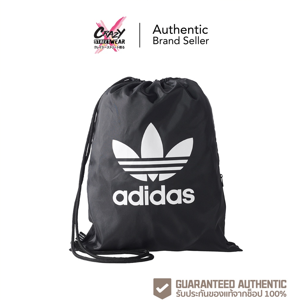 adidas-original-trefoil-gymsack-bk6726-สินค้าลิขสิทธิ์แท้-adidas