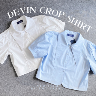 💙🤍 Devin Crop Shirt 🤍💙 เสื้อเชิ้ต ครอป y2k เชิ้ต เสื้อเชิ้ต