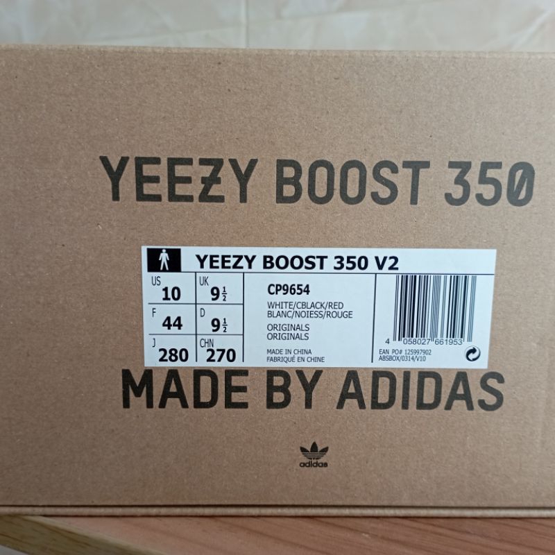 ส่งฟรี-adidas-yeezy-boost-350-v2-zebra-size-44-มือ-1-ป้ายไทย