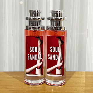 "NEW" น้ำหอมเย้ายวน So Scandal (ชองปอง ยกขา แดง) ปริมาณ 40 ml.