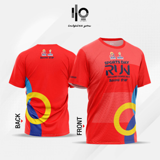 เสื้อวิ่งงาน Sport Day Run Thailand Series 2023 (Boxing )