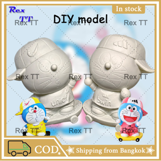 Rex TT ตุ๊กตาระบายสี DIY กระปุกออมสิน ตุ๊กตาปูนปลาสเตอร์ กราฟฟิตี ตุ๊กตาไวนิล ของเล่น ของขวัญสำหรับเด็ก