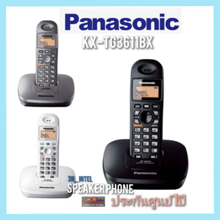 สินค้า Panasonic ของแท้ โทรศัพท์ไร้สาย KX-TG3611BX สินค้ารับประกันศูนย์Panasonic1ปี