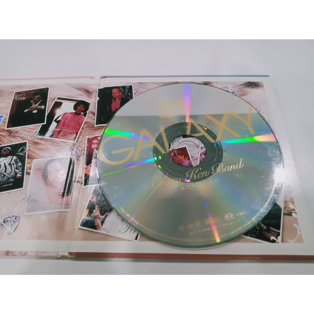 1-cd-music-ซีดีเพลงสากล-galaxy-crazy-ken-band-n2a108