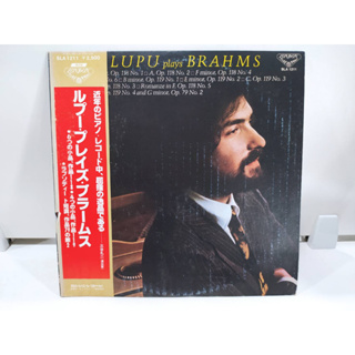 1LP Vinyl Records แผ่นเสียงไวนิล  Radu Lupu - Brahms   (E6A62)