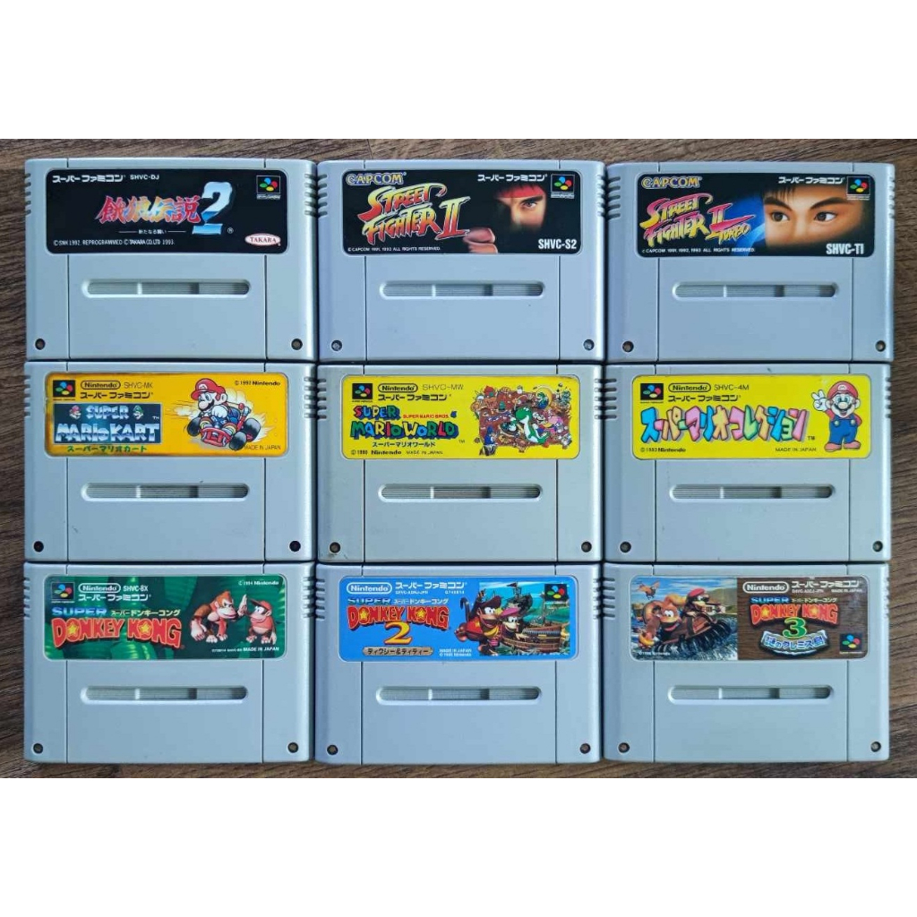 ตลับ Super Famicom แท้ | Shopee Thailand