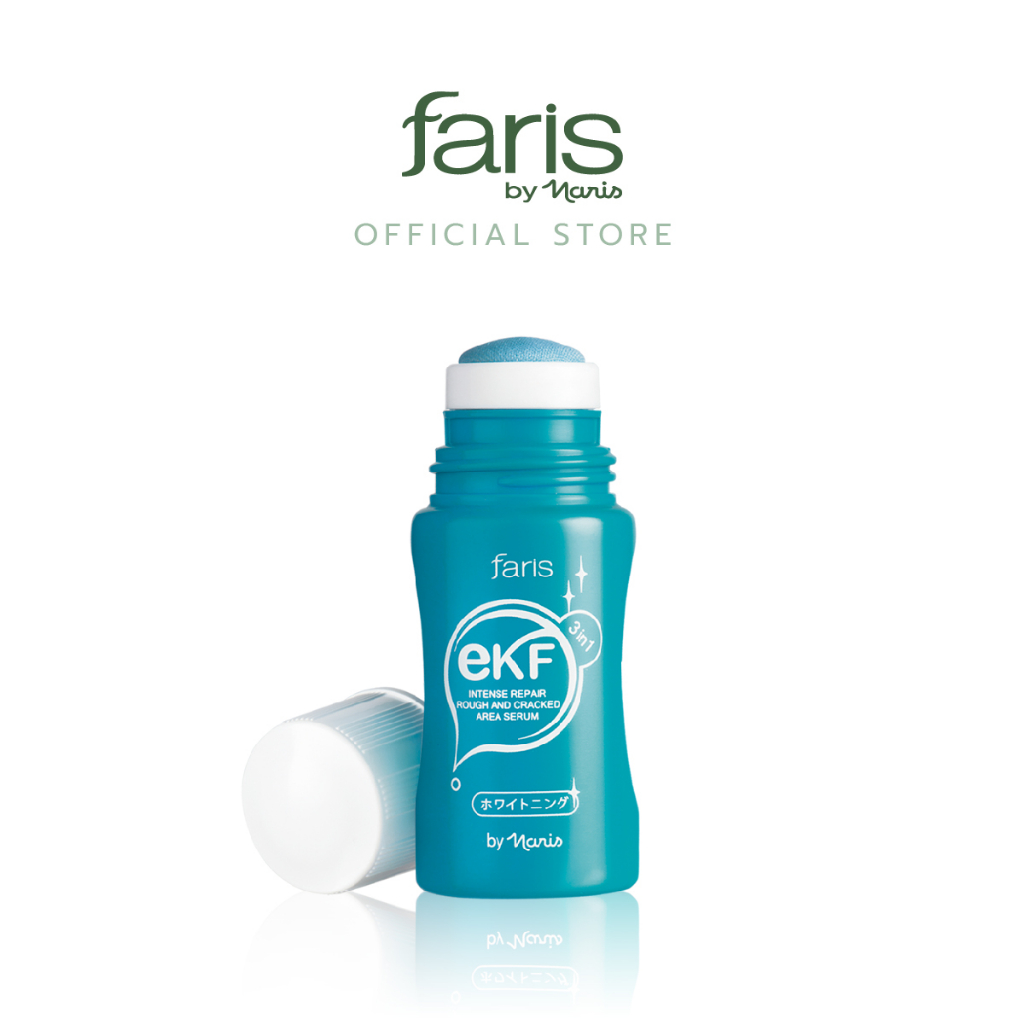 faris-by-naris-e-k-f-intense-repair-rough-and-cracked-area-serum-ซีรั่มบำรุงผิวแห้งแตก-30-ml