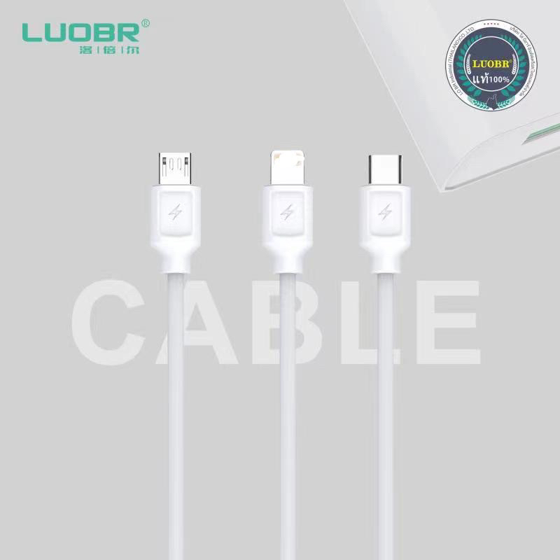 ชุดชาร์จ-luobr-king-kong-q191-ชาร์จเร็ว-3a-สายชาร์จพร้อมหัว-for-micro-type-c