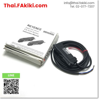 พร้อมส่ง, (A)Unused, FS-N11N Digital fiber senser, สเปค -, KEYENCE (66-007-611)