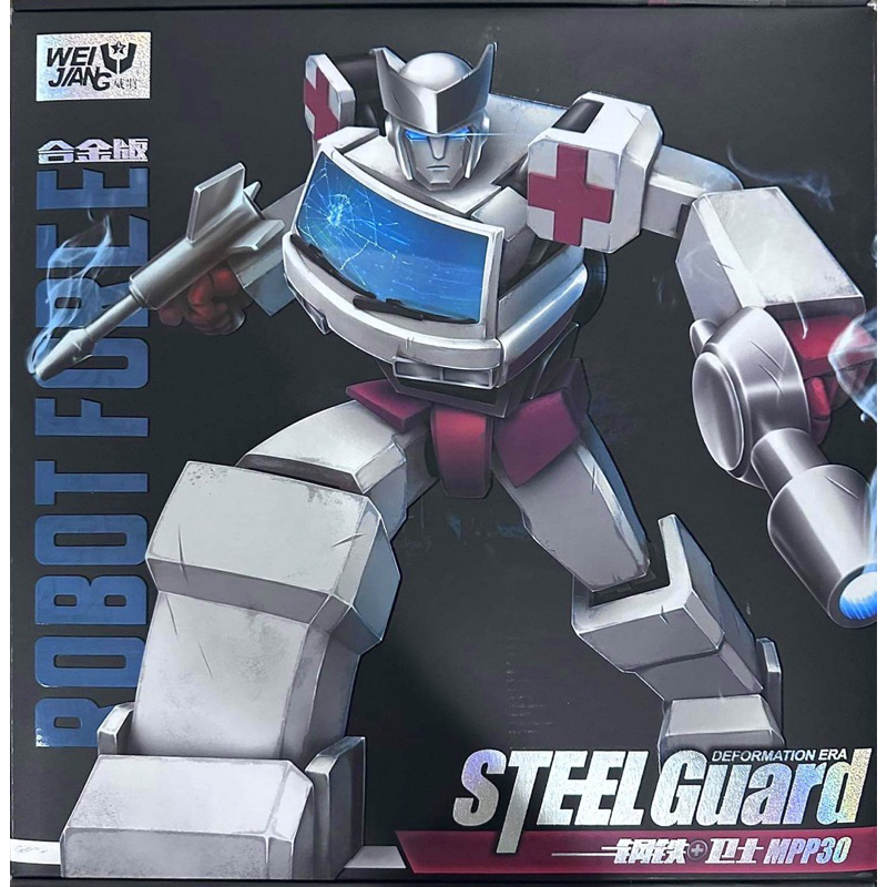 steel-guard-wei-jiang