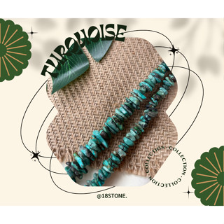 หินเครื่องประดับ - เทอร์ควอยซ์ (Turquoise )