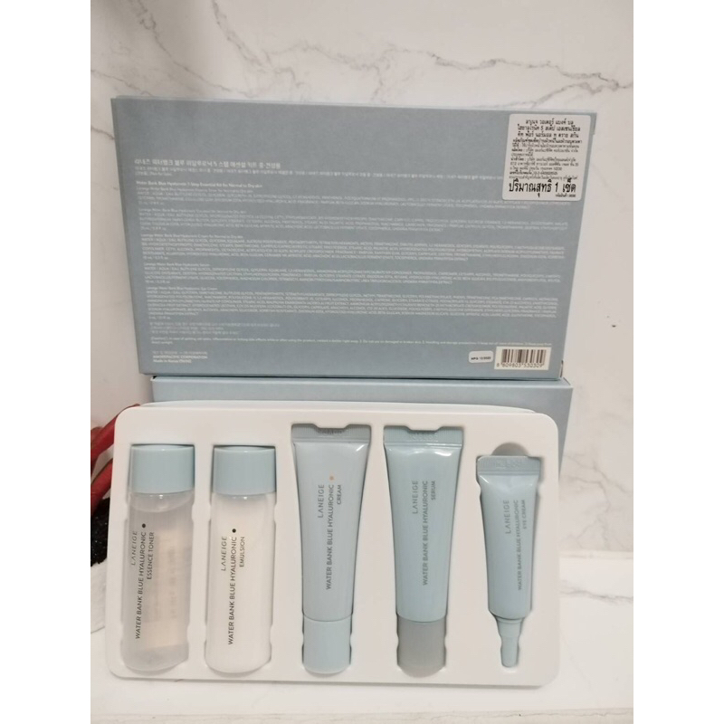 จัดโปร-ใช้โค๊ดคุ้มค่ะ-laneige-blue-hyaluronic-set-5-ชิ้น-ตกชิ้นละ27-8-ค่ะแท้-ฉลากไทย