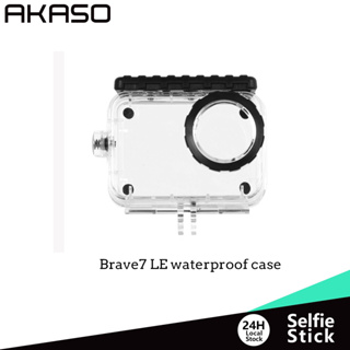 AKASO  WATERPROOF CASE for Action Camera B7 LE  กรอบกันน้ำ เคสกันน้ำ สำหรับ กล้องแอคชั่น กล้องดำน้ำ กล้องติดหมวก