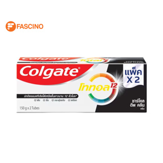 COLGATE ยาสีฟัน TOTAL CHARCOAL DEEP CLEAN CREAM 150กรัม