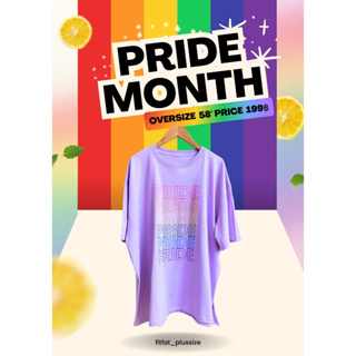 Pride t-shirt 199.- 🌈 เสื้อโอเวอร์ไซส์ ผ้ายืดคอตตอนเนื้อดี ผ่าด้านข้าง ใส่เป็นเสื้อคู่ ใส่กับยีนส์ หรือผูกเอว ก็ pride