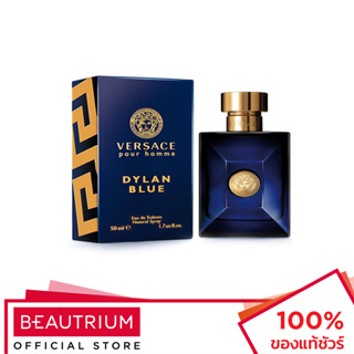 VERSACE Pour Homme Sealed Dylan Blue EDT น้ำหอม 50ml