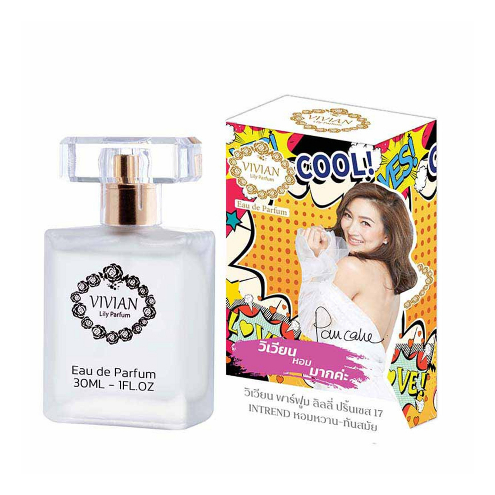 vivian-parfum-lily-princess-17-น้ำหอม-30ml