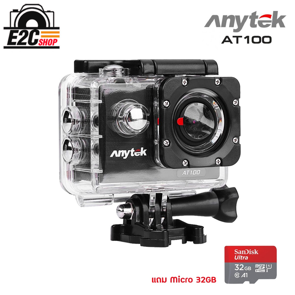 anytek-at100-2-0-inch-full-hd-1080p-wifi-sport-action-camera-เเถมฟรี-เมมโมรี่-micro-32gb