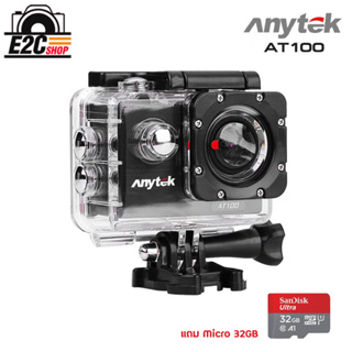 Anytek AT100 2.0 Inch Full HD 1080P Wifi Sport Action Camera เเถมฟรี เมมโมรี่ micro 32GB