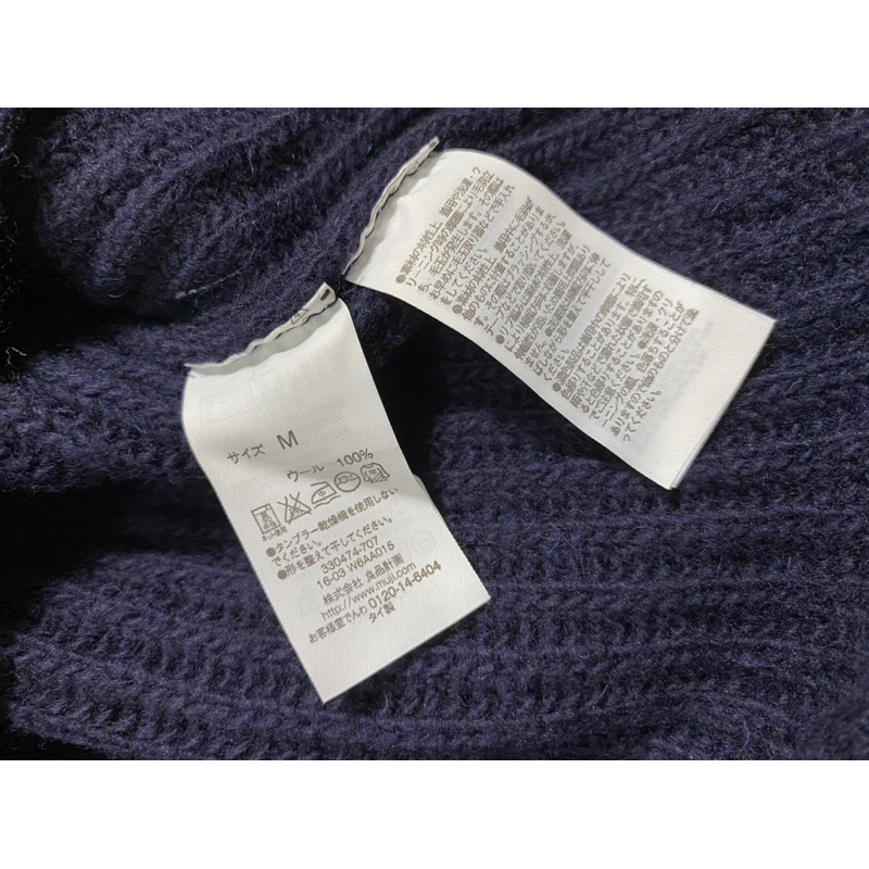 เสื้อกล้ามไหมพรม-muji-rubber-knit-sleeveless-sweater-เสื้อไหมพรมญี่ปุ่น-20781139664