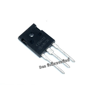 K25N120  TO247 25A1200V MOSFET N-Fet มอสเฟต ทรานซิสเตอร์ สินค้าพร้อมส่ง (ราคา1ตัว)