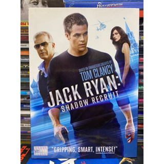 DVD: JACK RYAN. สายลับๆไร้เงา