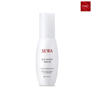 Sewa Age White Serum เซรั่มเข้มข้น (40 ml. x 1 ขวด)