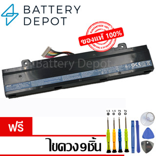 [ฟรี ไขควง] Acer แบตเตอรี่ ของแท้ AL15B32 (สำหรับ Acer Aspire V5-591 Series ) Acer Battery Notebook