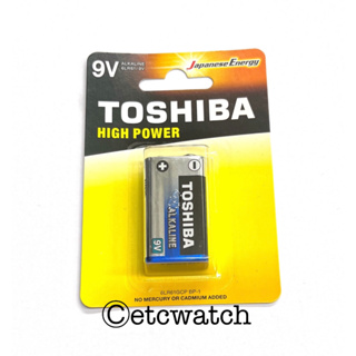 ถ่าน Toshiba Alkaline  9V / 6LR61 แพค 1 ก้อน หมดอายุ 12/2025