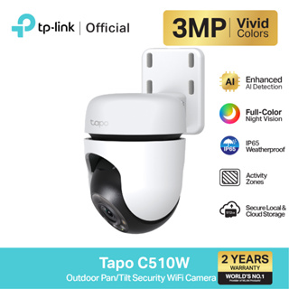 TP-LINK TAPO C510W OUTDOOR PAN/TILT SECURITY WIFI CAMERA รับประกัน