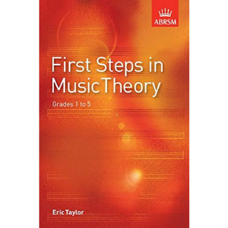 First Steps in Music Theory, Grades 1 to 5