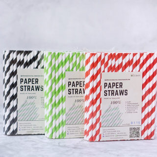 หลอดกระดาษลายริ้ว เเบรนด์ Paper Straws ขนาด 6mm×160mm Food Grade มาตรฐานจาก FSC บรรจุ100 หลอด ผู้ผลิตเจ้าเเรกในประเทศไทย