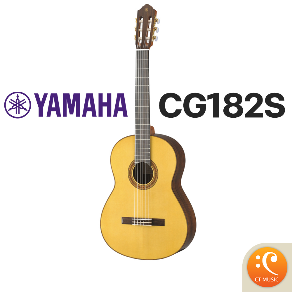 yamaha-cg182s-กีตาร์โปร่งคลาสสิค