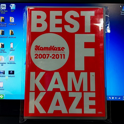 used-2-cd-dvd-best-of-kamikaze-2007-2011-แผ่นแท้-มือสอง-สภาพเยี่ยม