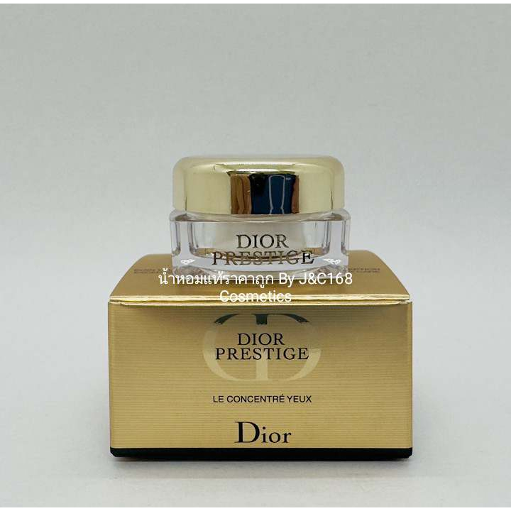 dior-prestige-le-concentre-yeux-เครื่องสำอางแบรนด์เนมเค้าเตอร์ห้างของแท้จากยุโรป