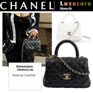 1 ชาแนล👜Chanel COCO handle MINI Women/Shoulder Bag กระเป๋าโซ่/กระเป๋าถือ