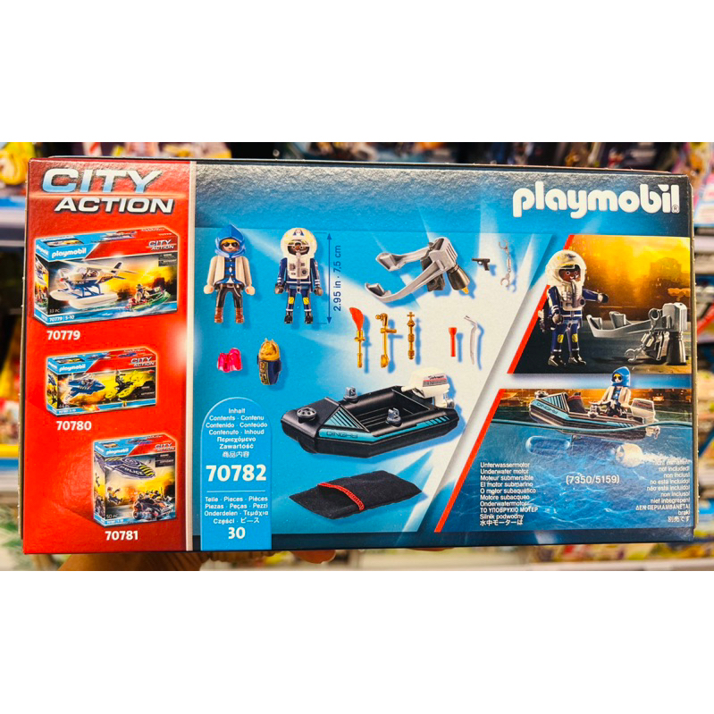 playmobil-70782-city-action-เพล์โมบิล-70782