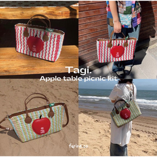 (PRE-ORDER) Tagi. Apple table picnic kit 🍎